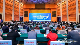 易印受邀參與2021全國(guó)印刷經(jīng)理人年會(huì)，賦能印企數(shù)智化建設(shè)！